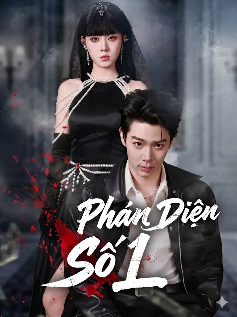 Áp phích phim Phản Diện Số Một