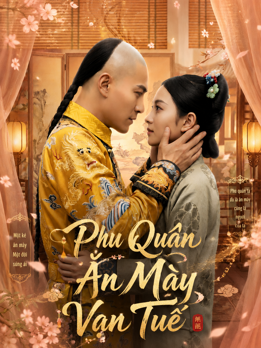 Áp phích phim Phu Quân Ăn Mày Vạn Tuế