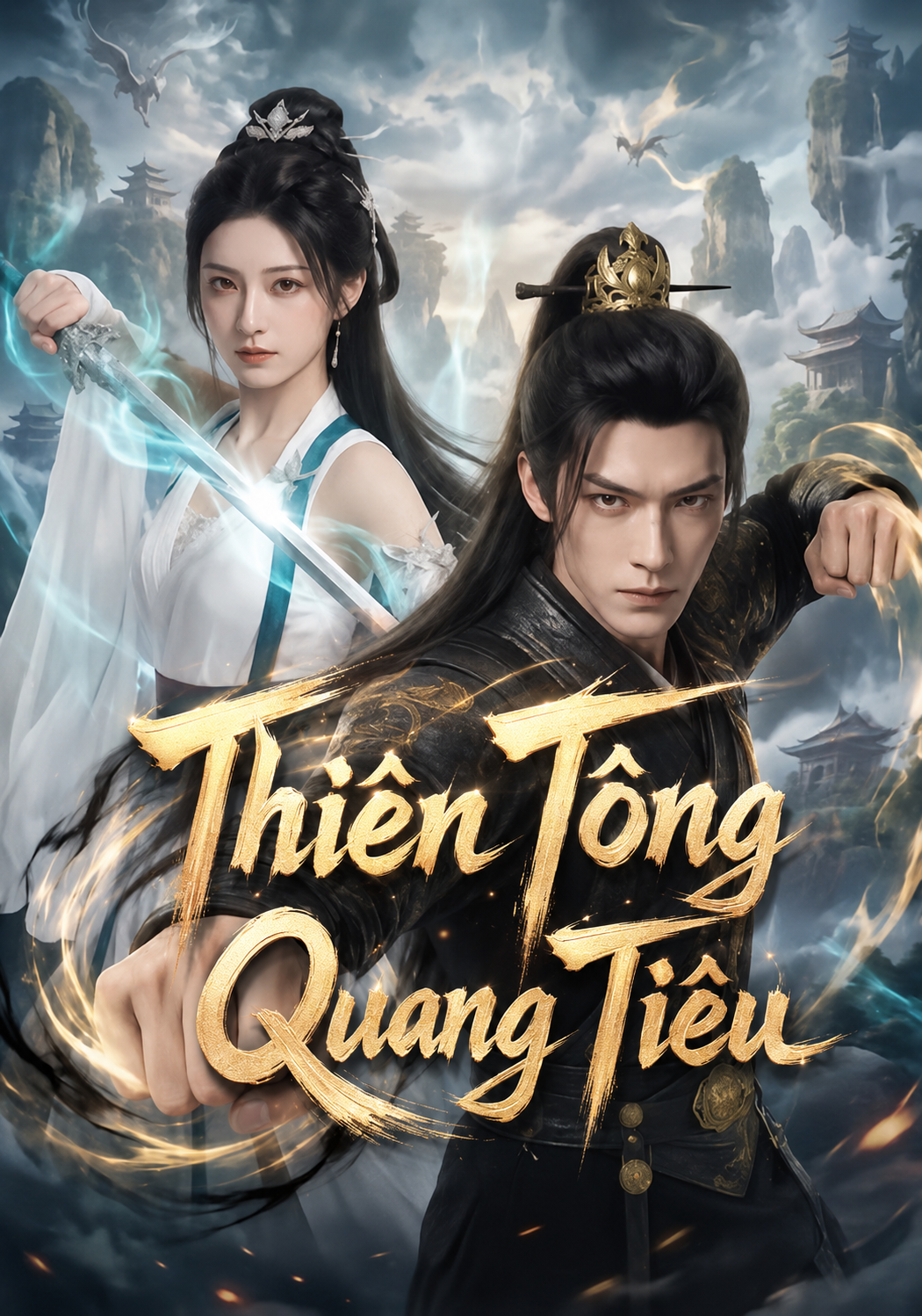 Áp phích phim Thiên Tông Quang Tiêu