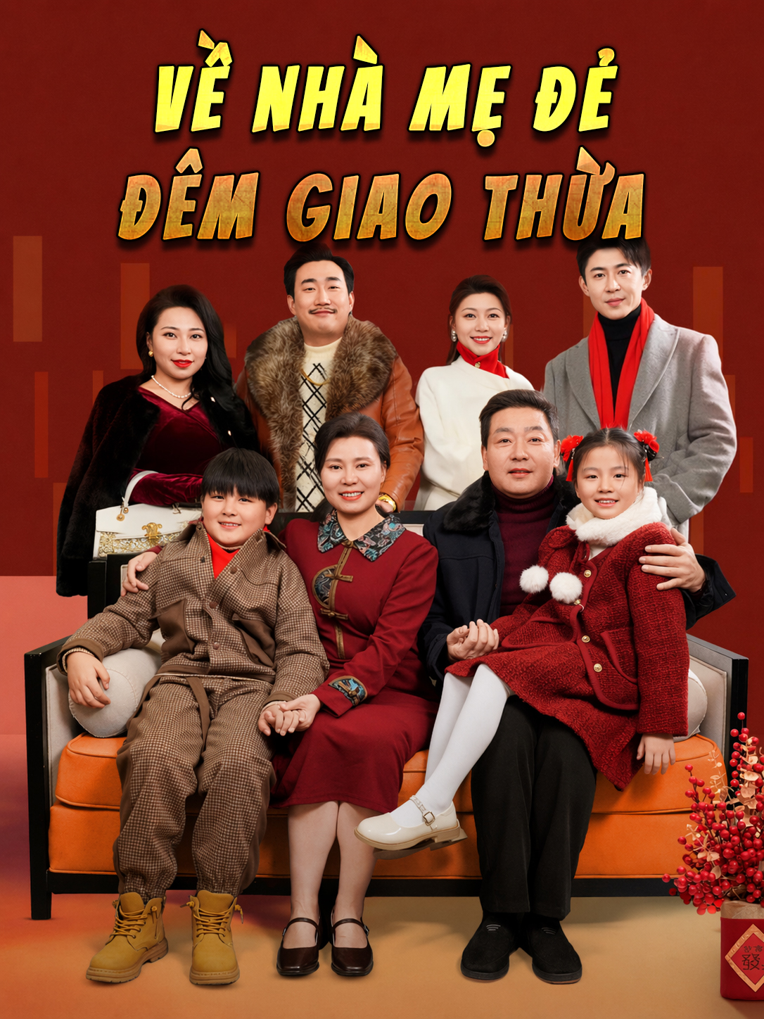 Áp phích phim Về Nhà Mẹ Đẻ Đêm Giao Thừa