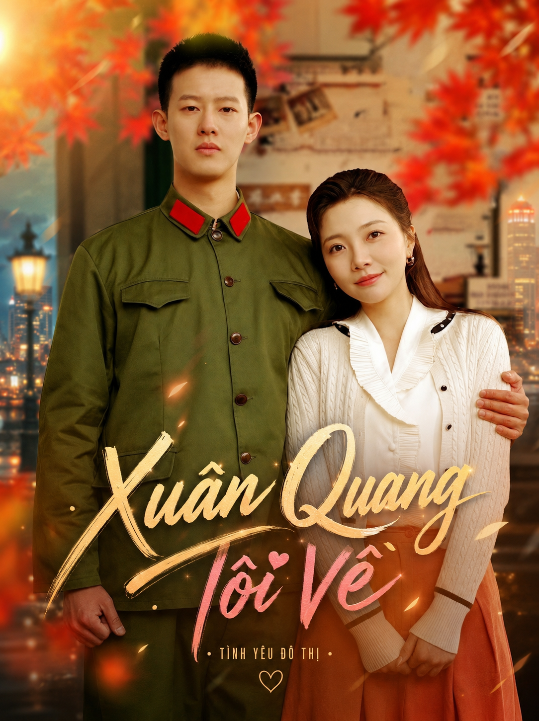 Áp phích phim Xuân Quang Tôi Về